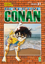 Detective Conan New Edition